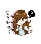 Air hair（個別スタンプ：26）