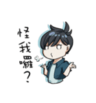 Air hair（個別スタンプ：27）