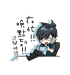 Air hair（個別スタンプ：29）