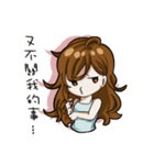 Air hair（個別スタンプ：32）