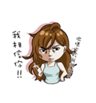 Air hair（個別スタンプ：33）