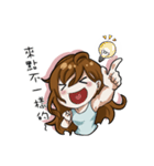 Air hair（個別スタンプ：34）