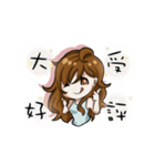 Air hair（個別スタンプ：35）