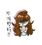 Air hair（個別スタンプ：37）