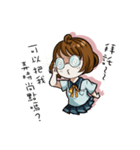 Air hair（個別スタンプ：39）