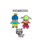 きっど ＆（個別スタンプ：1）