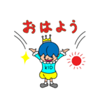 きっど ＆（個別スタンプ：4）