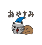 きっど ＆（個別スタンプ：5）