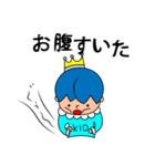きっど ＆（個別スタンプ：6）