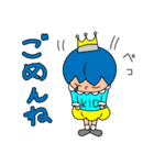 きっど ＆（個別スタンプ：7）