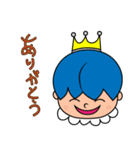 きっど ＆（個別スタンプ：13）