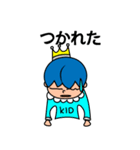 きっど ＆（個別スタンプ：15）