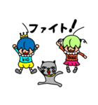 きっど ＆（個別スタンプ：16）