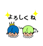 きっど ＆（個別スタンプ：17）