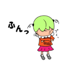 きっど ＆（個別スタンプ：20）