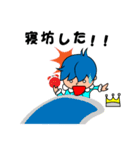 きっど ＆（個別スタンプ：22）