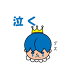 きっど ＆（個別スタンプ：28）