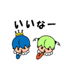 きっど ＆（個別スタンプ：30）