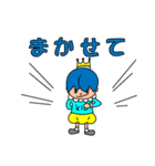 きっど ＆（個別スタンプ：31）