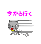 きっど ＆（個別スタンプ：36）
