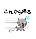 きっど ＆（個別スタンプ：37）