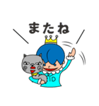 きっど ＆（個別スタンプ：38）