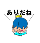 きっど ＆（個別スタンプ：39）