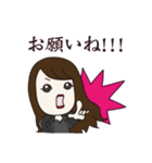ブラックリコ（個別スタンプ：3）