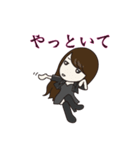 ブラックリコ（個別スタンプ：4）
