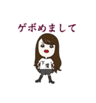 ブラックリコ（個別スタンプ：5）