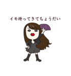ブラックリコ（個別スタンプ：6）