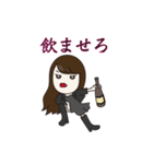 ブラックリコ（個別スタンプ：9）