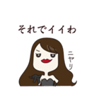 ブラックリコ（個別スタンプ：23）