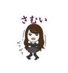 ブラックリコ（個別スタンプ：26）