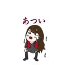 ブラックリコ（個別スタンプ：27）