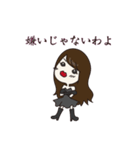 ブラックリコ（個別スタンプ：32）