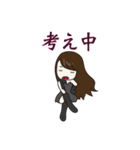 ブラックリコ（個別スタンプ：33）