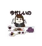 ブラックリコ（個別スタンプ：36）
