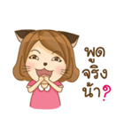 KidCat (TH)（個別スタンプ：7）