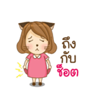 KidCat (TH)（個別スタンプ：10）