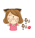 KidCat (TH)（個別スタンプ：13）