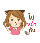 KidCat (TH)（個別スタンプ：24）