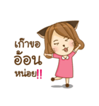 KidCat (TH)（個別スタンプ：29）