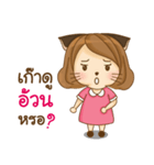 KidCat (TH)（個別スタンプ：40）