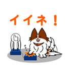 モフ犬ごんべえ（個別スタンプ：27）