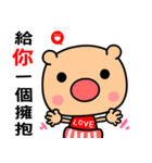 Love and joyful pig（個別スタンプ：6）