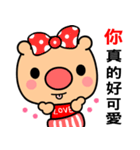 Love and joyful pig（個別スタンプ：9）