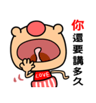 Love and joyful pig（個別スタンプ：33）