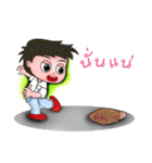 Silly century boy（個別スタンプ：1）