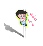 Silly century boy（個別スタンプ：5）